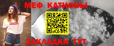 скорость mdpv Рузаевка