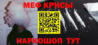 скорость mdpv Рузаевка