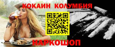 синтетический гашиш Рязань