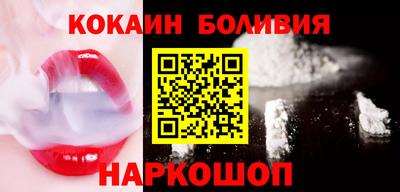 скорость mdpv Рузаевка