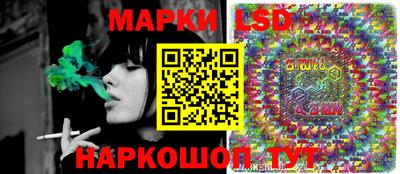 синтетический гашиш Рязань