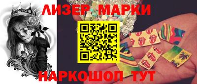 СК Рыбинск