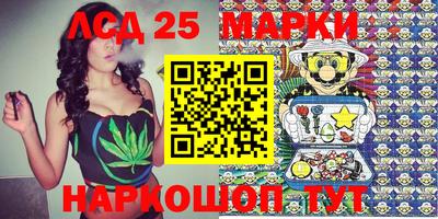 синтетический гашиш Рязань