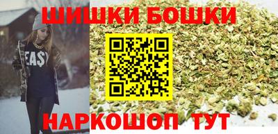 скорость mdpv Рузаевка