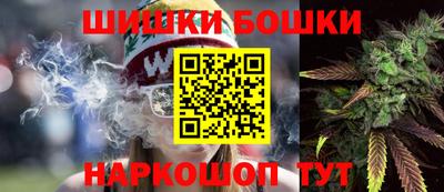 синтетический гашиш Рязань