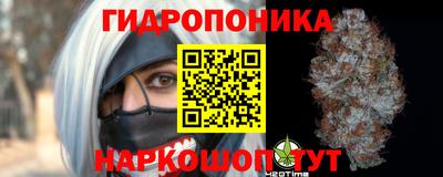 синтетический гашиш Рязань