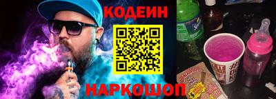 скорость mdpv Рузаевка