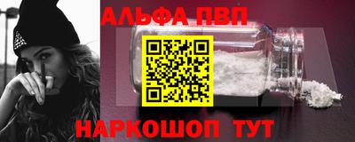 СК Рыбинск