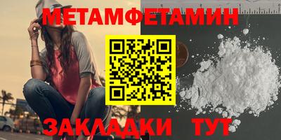 синтетический гашиш Рязань