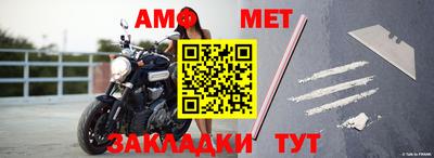 скорость mdpv Рузаевка