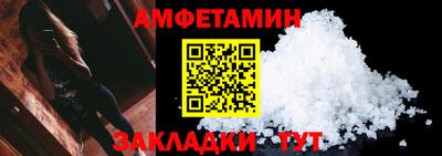 СК Рыбинск