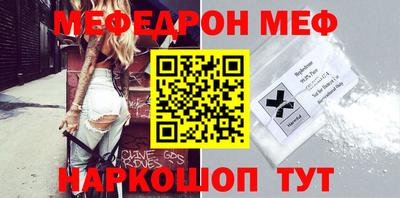 синтетический гашиш Рязань