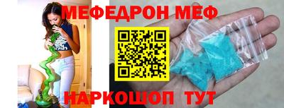 синтетический гашиш Рязань