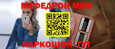 синтетический гашиш Рязань