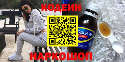 СК Рыбинск